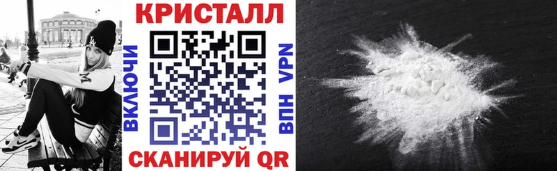 Amphetamine 98%  Купить  Ливны 