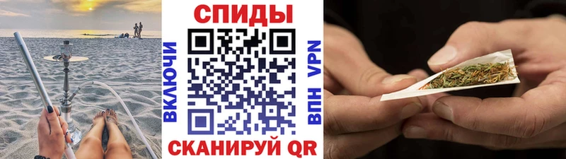 Бутират GHB  Купить закладки  Ливны 