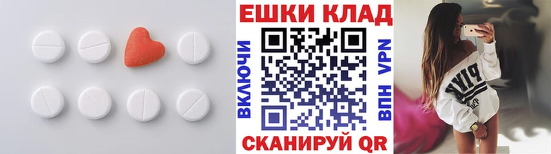 Купить закладки  Ливны  Ecstasy 280мг 