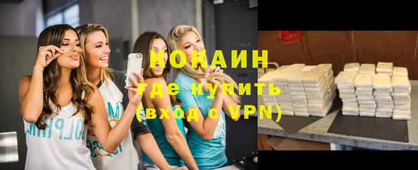 шишки Верхнеуральск