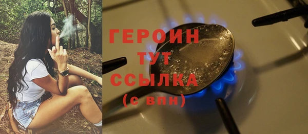 spice Верхний Тагил