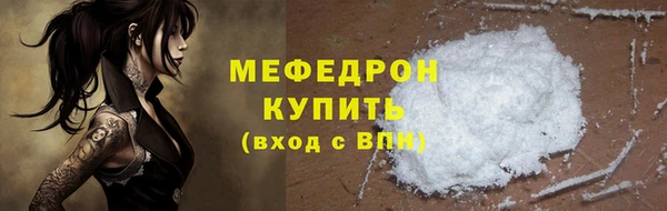 spice Верхний Тагил
