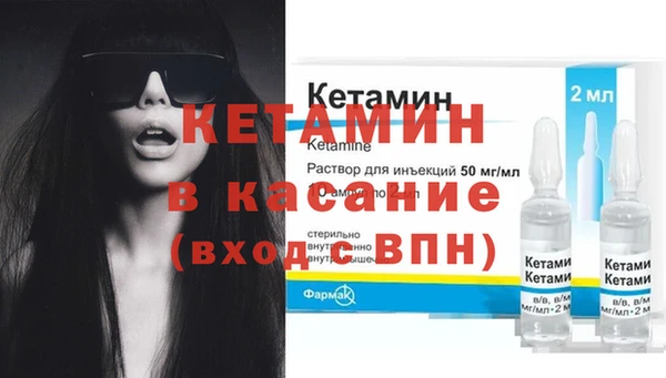 spice Верхний Тагил