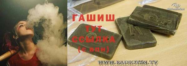 spice Верхний Тагил