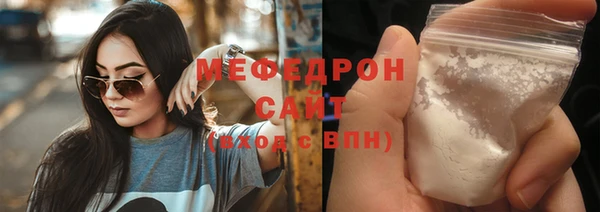 spice Верхний Тагил