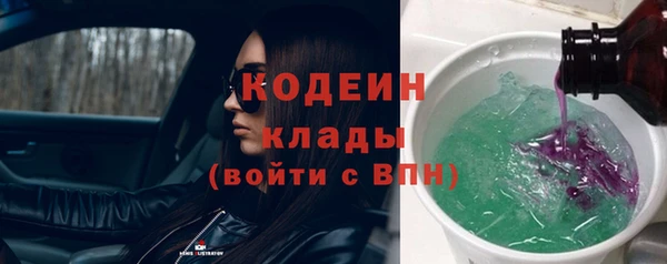 spice Верхний Тагил