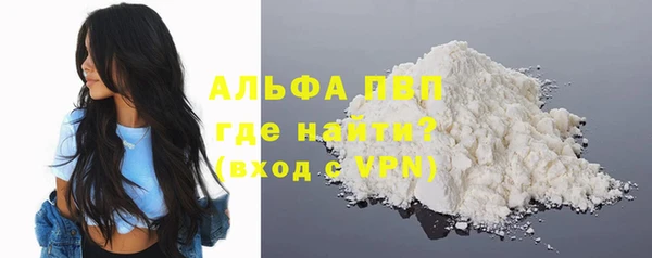 шишки Верхнеуральск