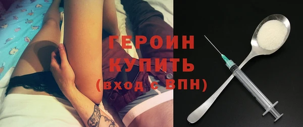 шишки Верхнеуральск