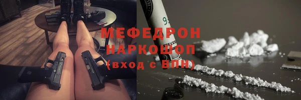 шишки Верхнеуральск