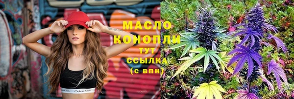 шишки Верхнеуральск