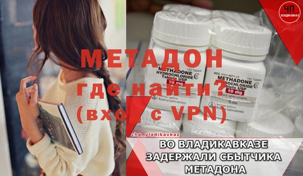 шишки Верхнеуральск