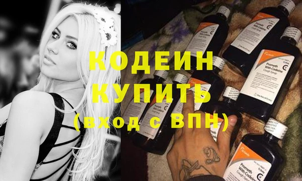 шишки Верхнеуральск