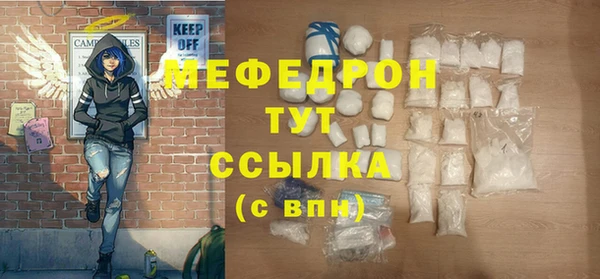 шишки Верхнеуральск