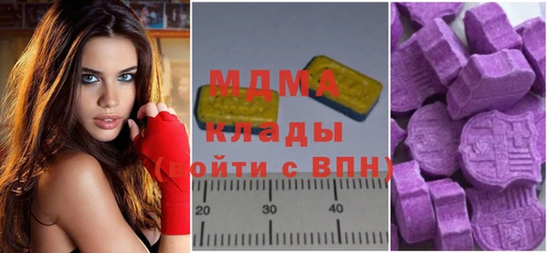 spice Верхний Тагил