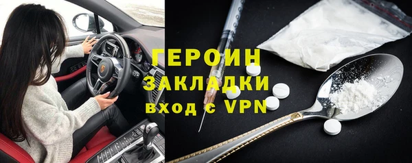 шишки Верхнеуральск