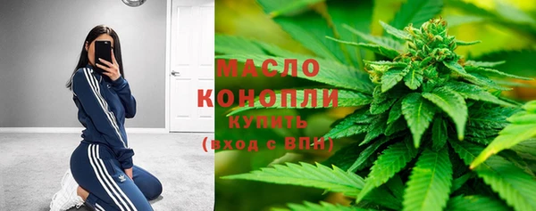 spice Верхний Тагил
